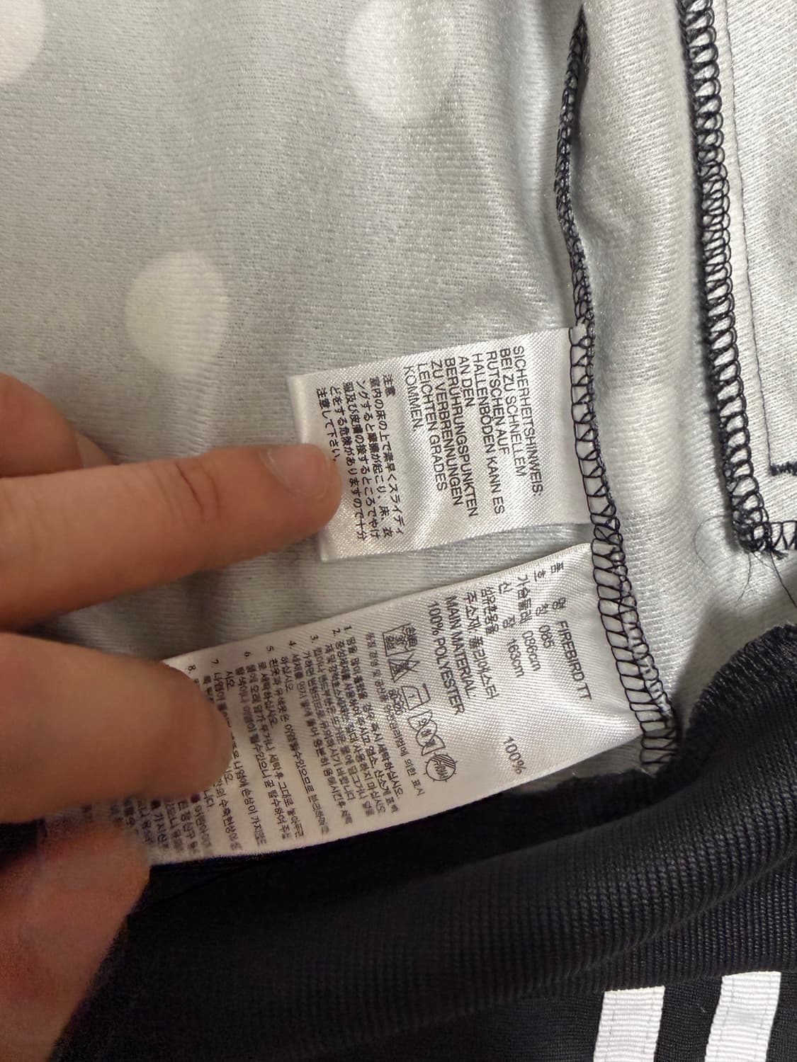 85) 아디다스 도트 져지 나우아임영 져지 셋업 상품이미지6