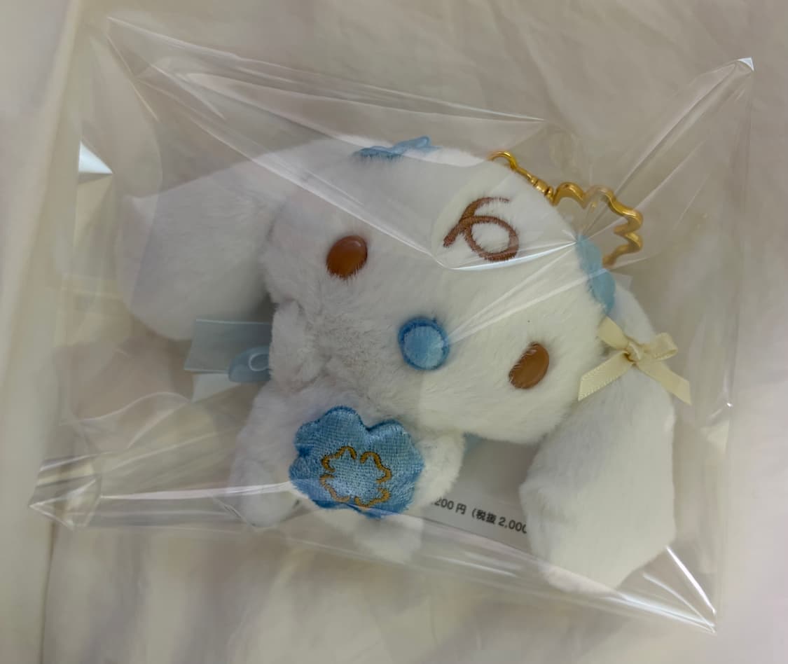 산리오 시나모롤 생일 미즈이로 클로버 시리즈 밀크 마스코트 키링 상품이미지1