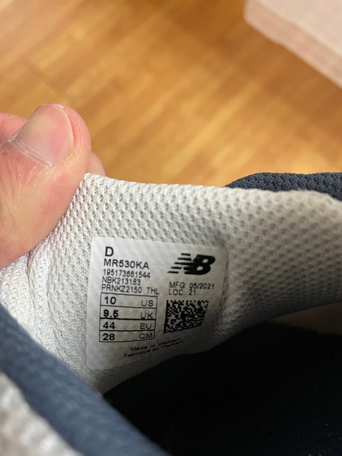 뉴발란스 530 KA 스틸그레이 280 상품이미지3