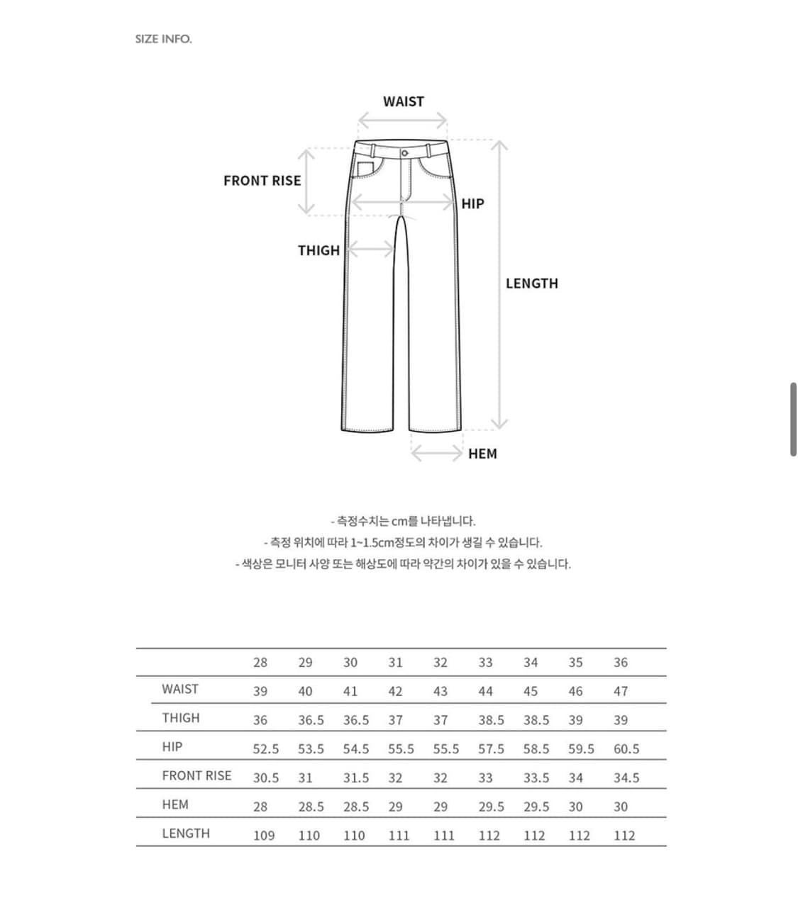 앤더슨벨 포데님&스크래치 레더 프린티드 카고 팬츠32 상품이미지4