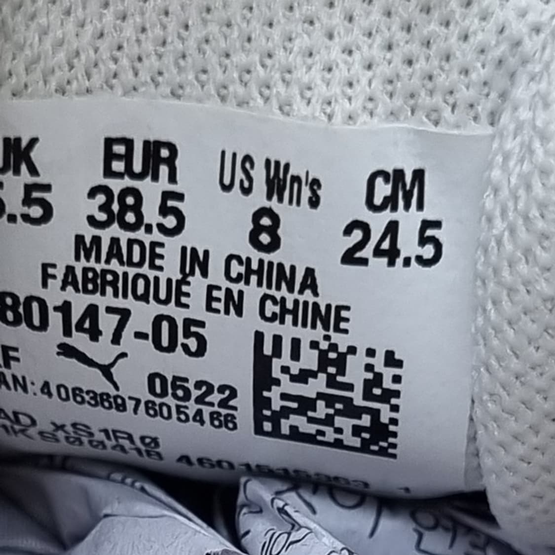 푸마 스카이클린 여성운동화245 상품이미지6