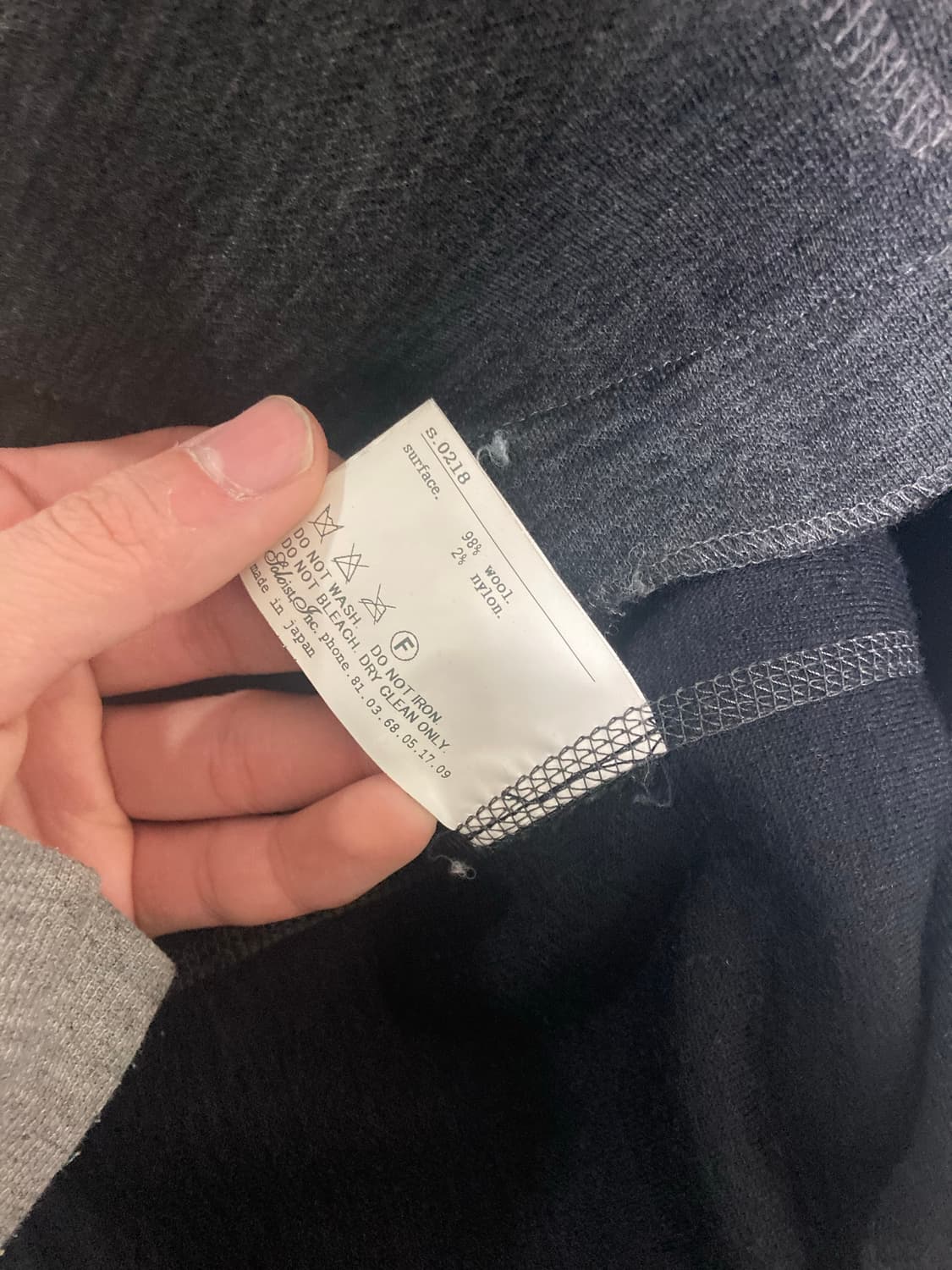 솔로이스트 울 파자마 자켓 상품이미지5