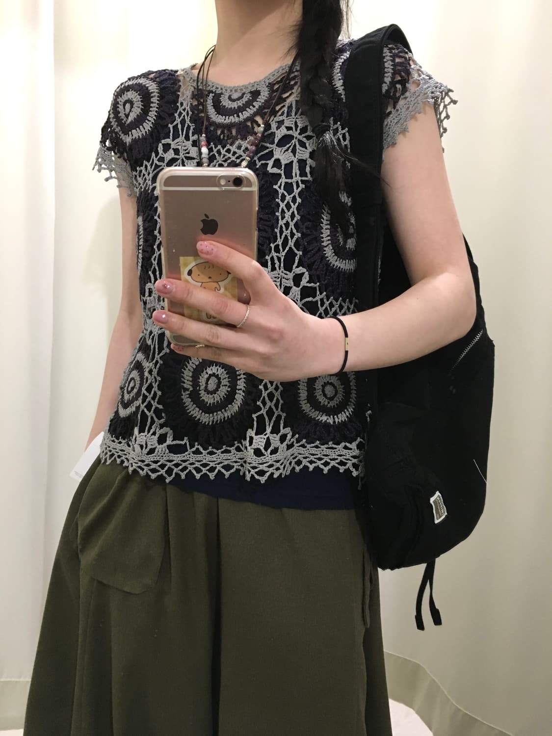 taro boba crochet knit 상품이미지4