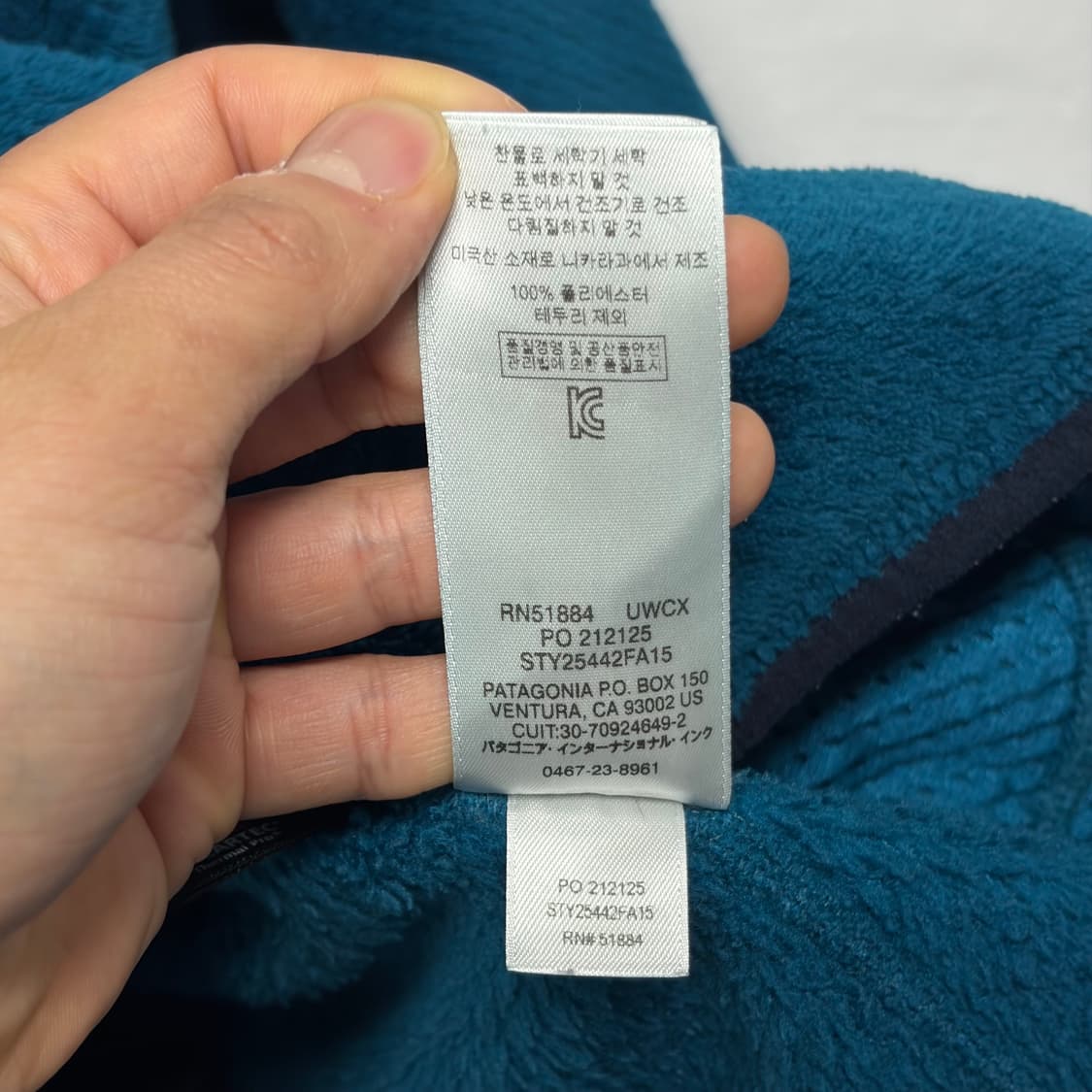 파타고니아 스냅티 풀오버 플리스 18 상품이미지7