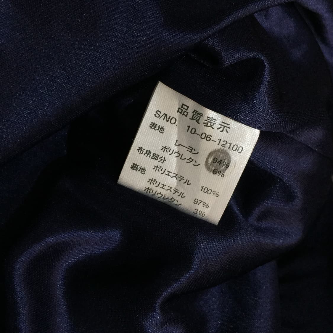 Byebye 사와코 히메갸루 레이스 벌룬 리본 오프숄더 7부 티셔츠 상품이미지4