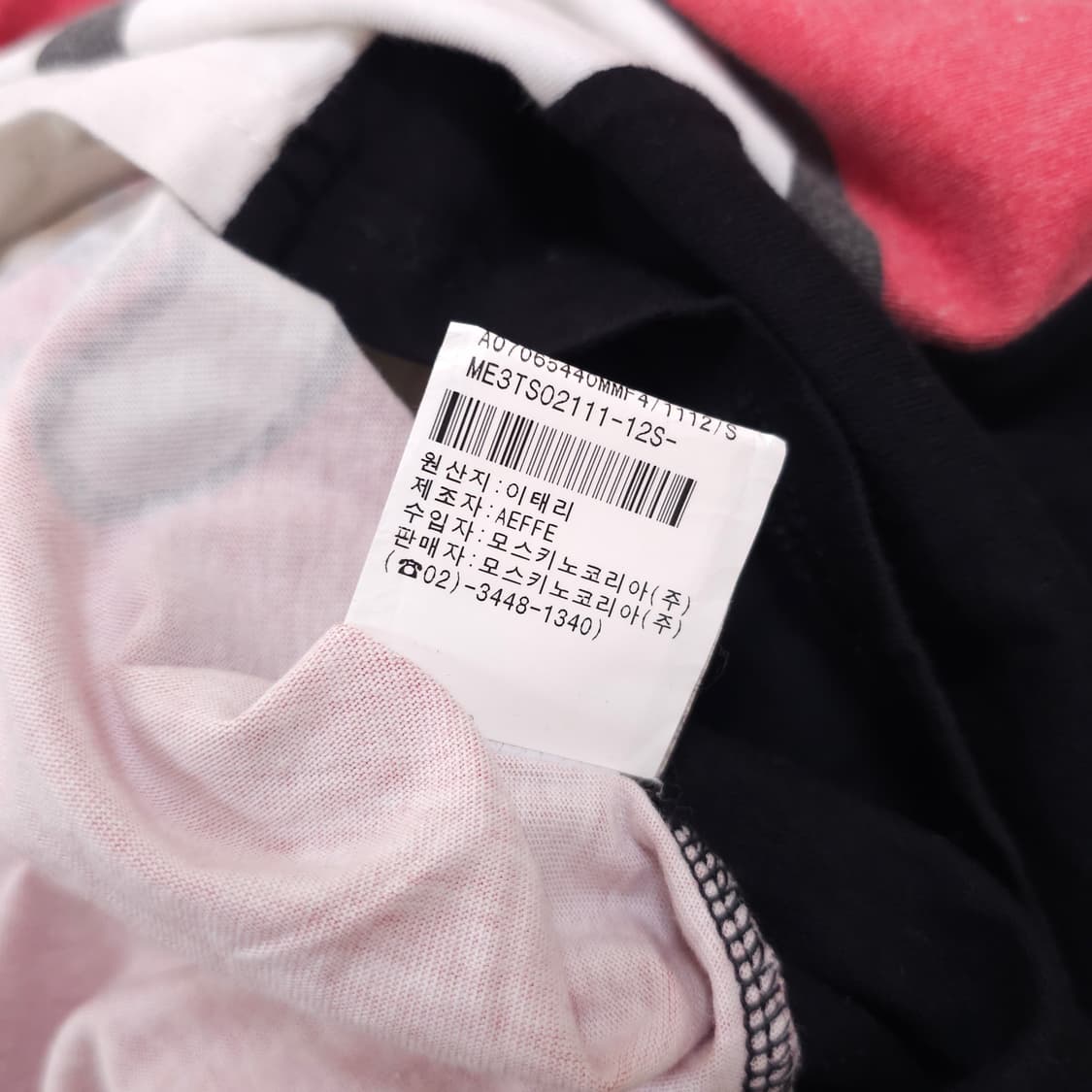 모스키노 90's 그래픽 티셔츠 상품이미지7