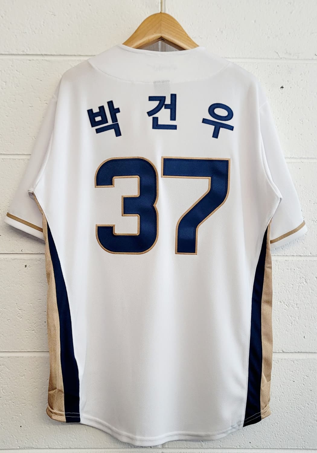 [95.M] NC다이노스 홈 져지(유니폼) No.37 박건우 마킹 판매 상품이미지1