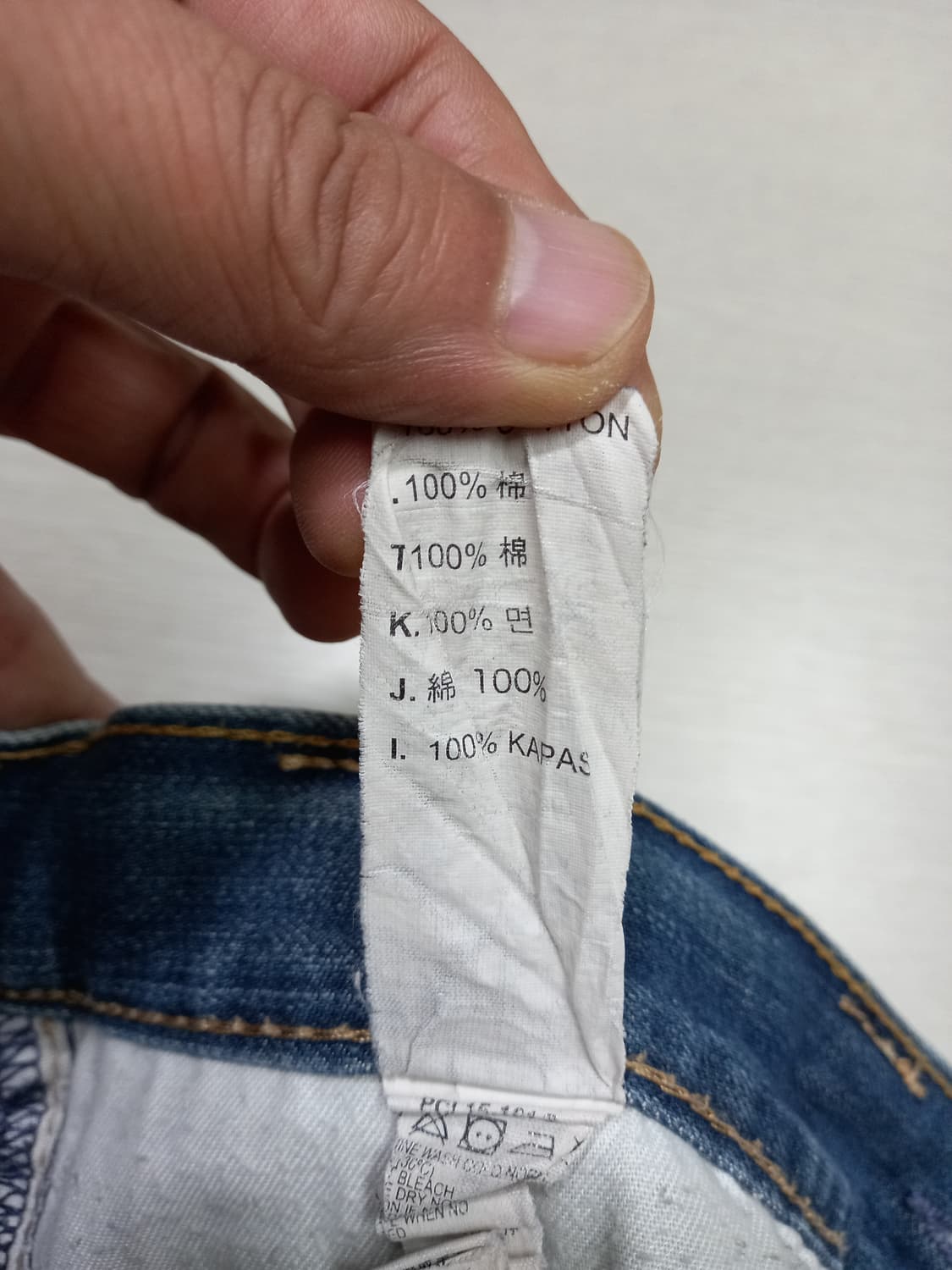 32 리바이스504 워싱 일자진 32-235 상품이미지9