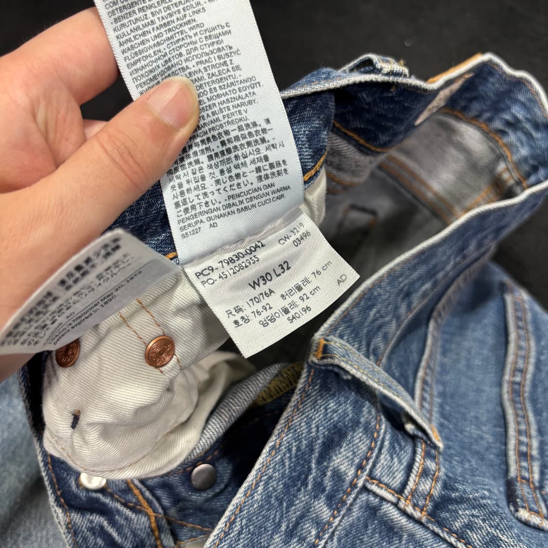 30 리바이스501 93 중청 크롭 데님팬츠 상품이미지7