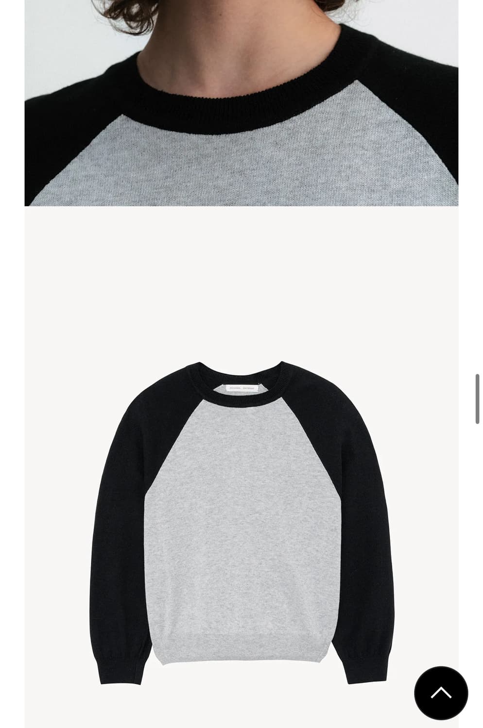 문달 Ted Raglan Knit in Black  상품이미지2