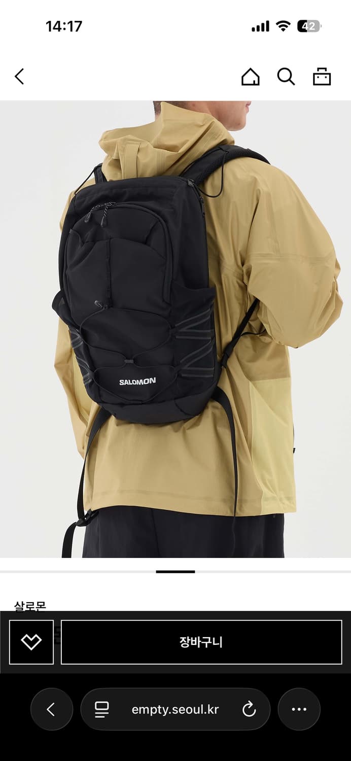 살로몬 퀵 레이스 LT 백팩 상품이미지3