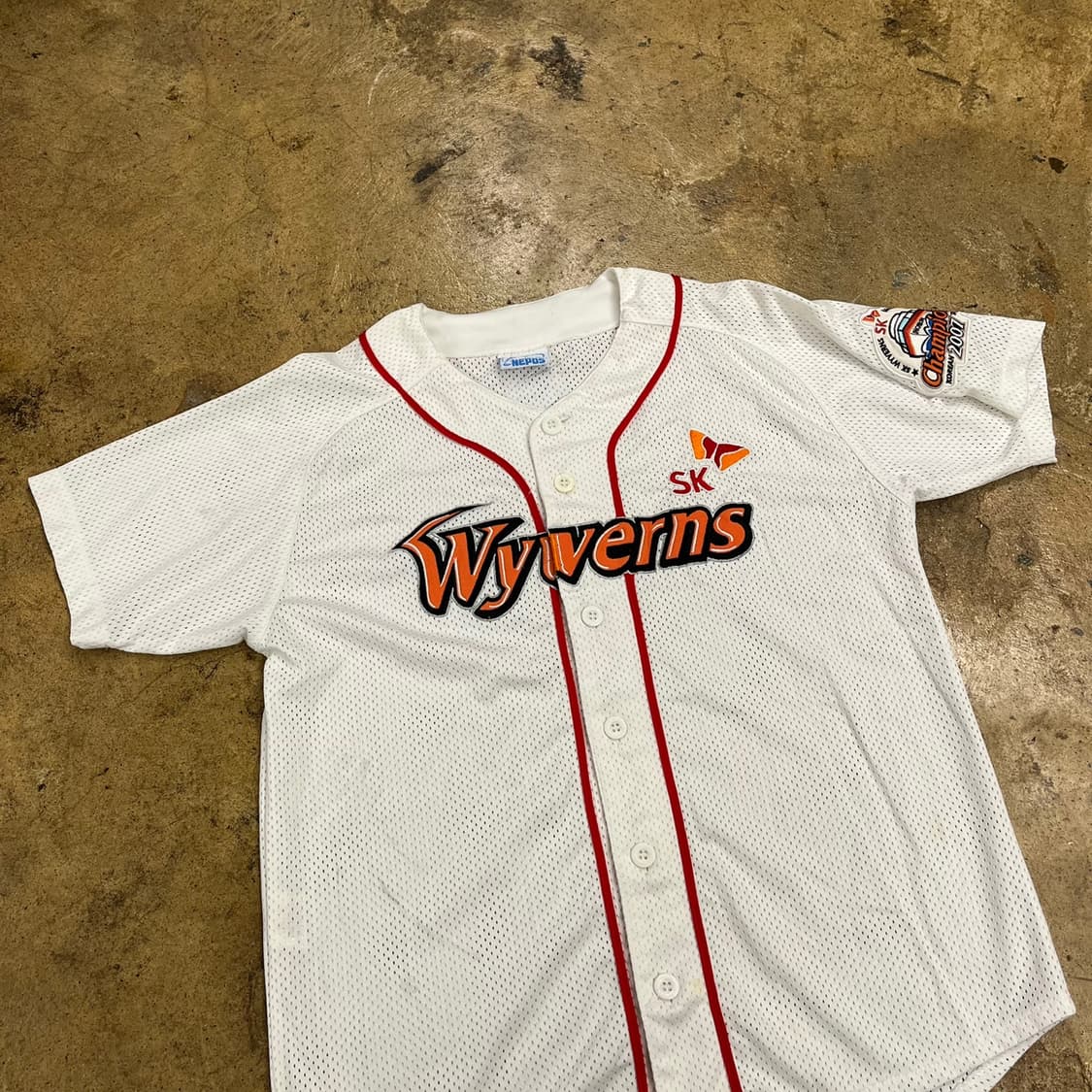 SK 와이번스 7 김성준 마킹 유니폼 b18 상품이미지1