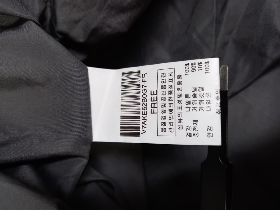 발렌시아 추동 구스경량 롱 패딩 F 44-77 상품이미지8