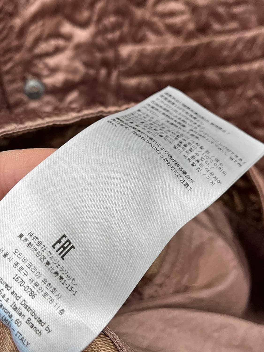 105) 마르지엘라 신형 새틴 오버 퀼팅자켓  상품이미지9