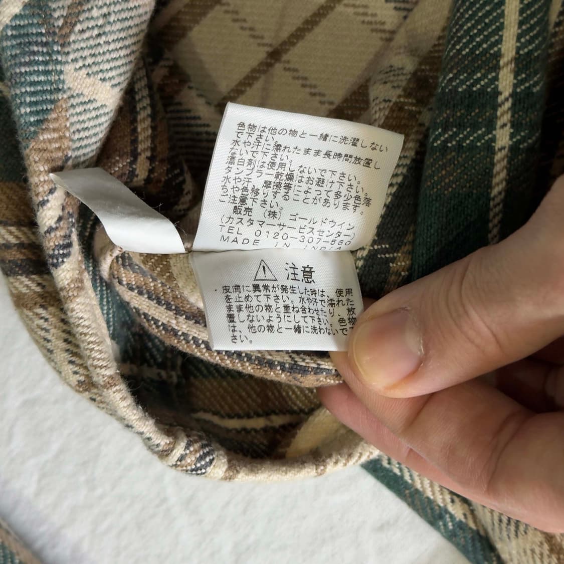 노스페이스 퍼플라벨 체크 셔츠 상품이미지6