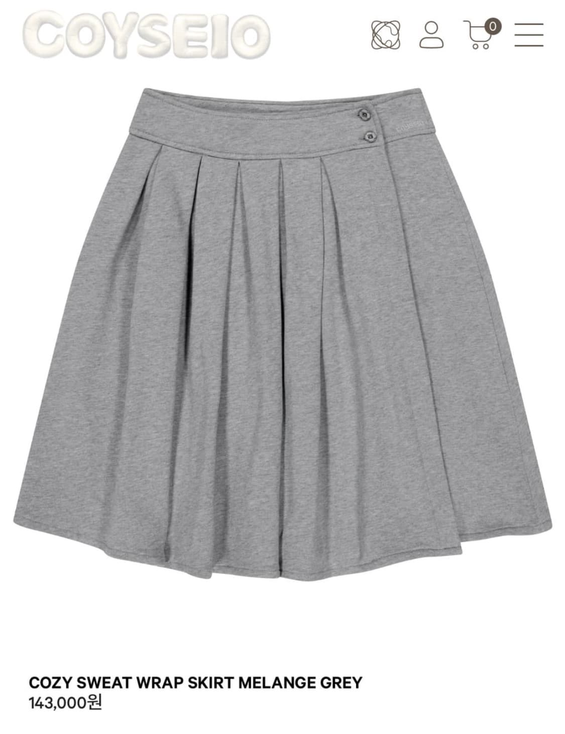 코이세이오 코지 스웻 랩스커트 그레이 2 상품이미지1
