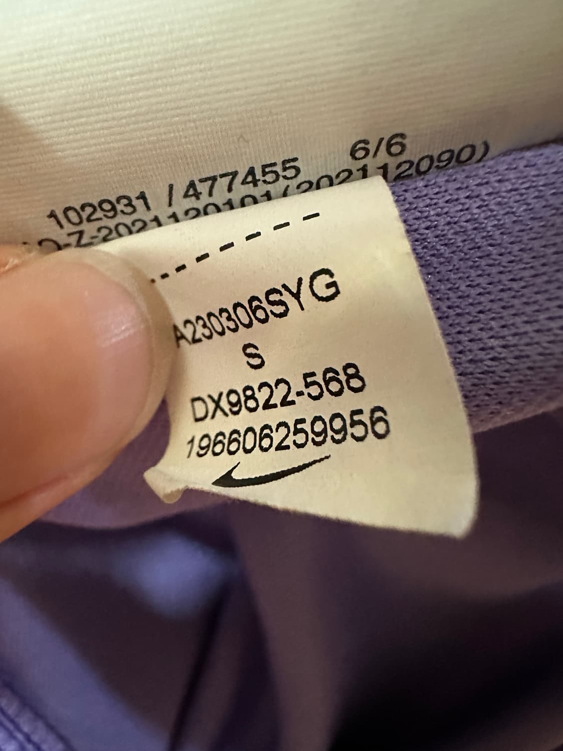 나이키 리버풀 유니폼 나이키 반팔 상품이미지7