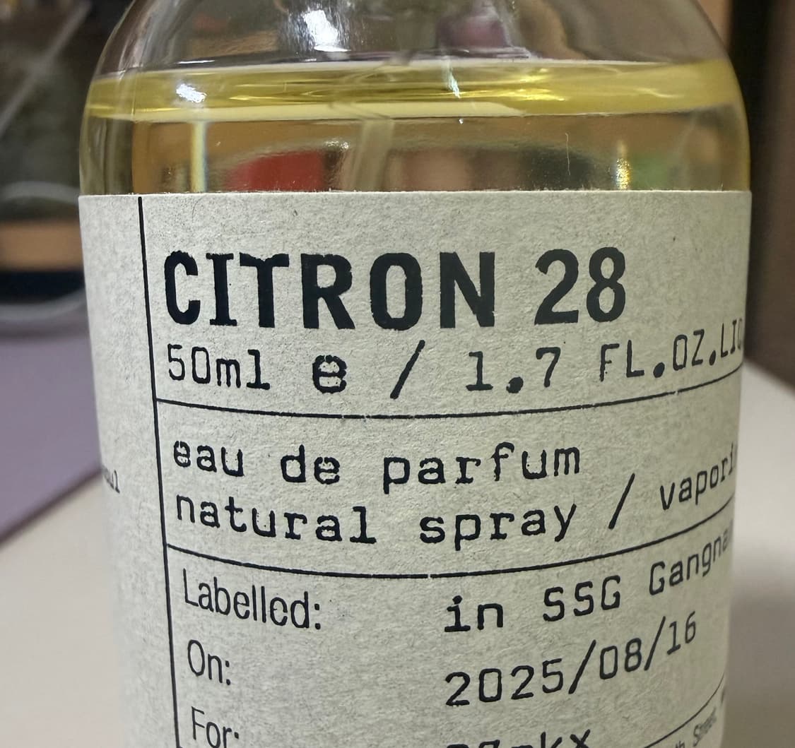 르라보 시트롱28 50ml 서울 상품이미지1