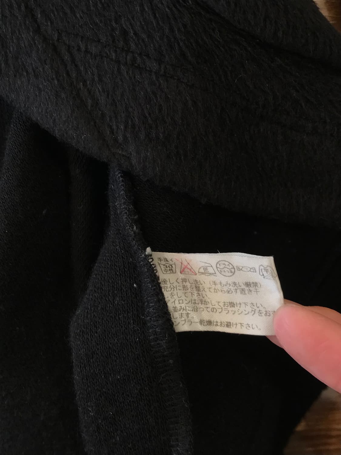 Yohji yamamoto outer 상품이미지7