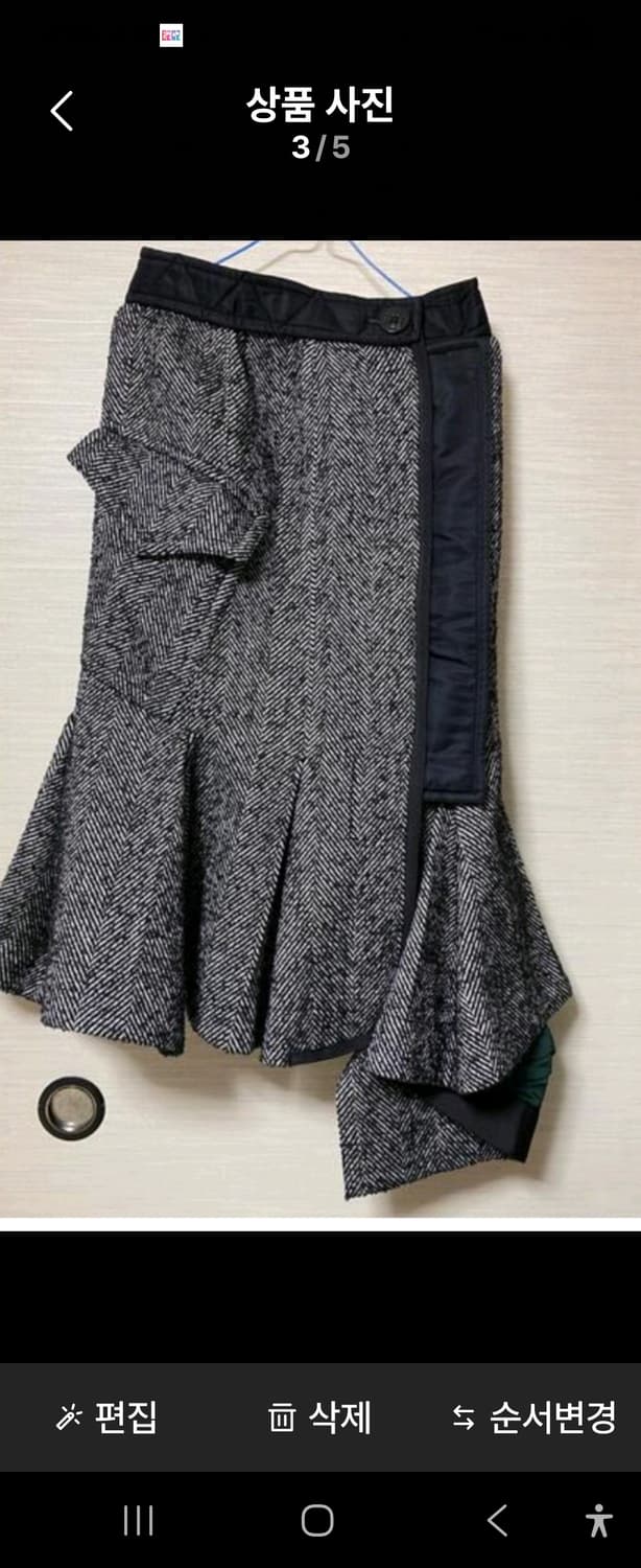 정품 사카이 sacai헤링본 플레어 스커트 55-66 상품이미지2