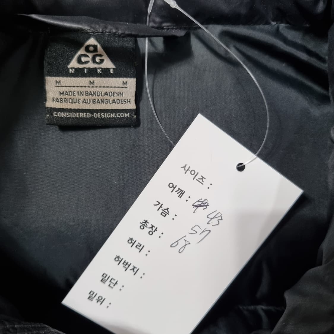 나이키 ACG 패딩조끼  상품이미지6