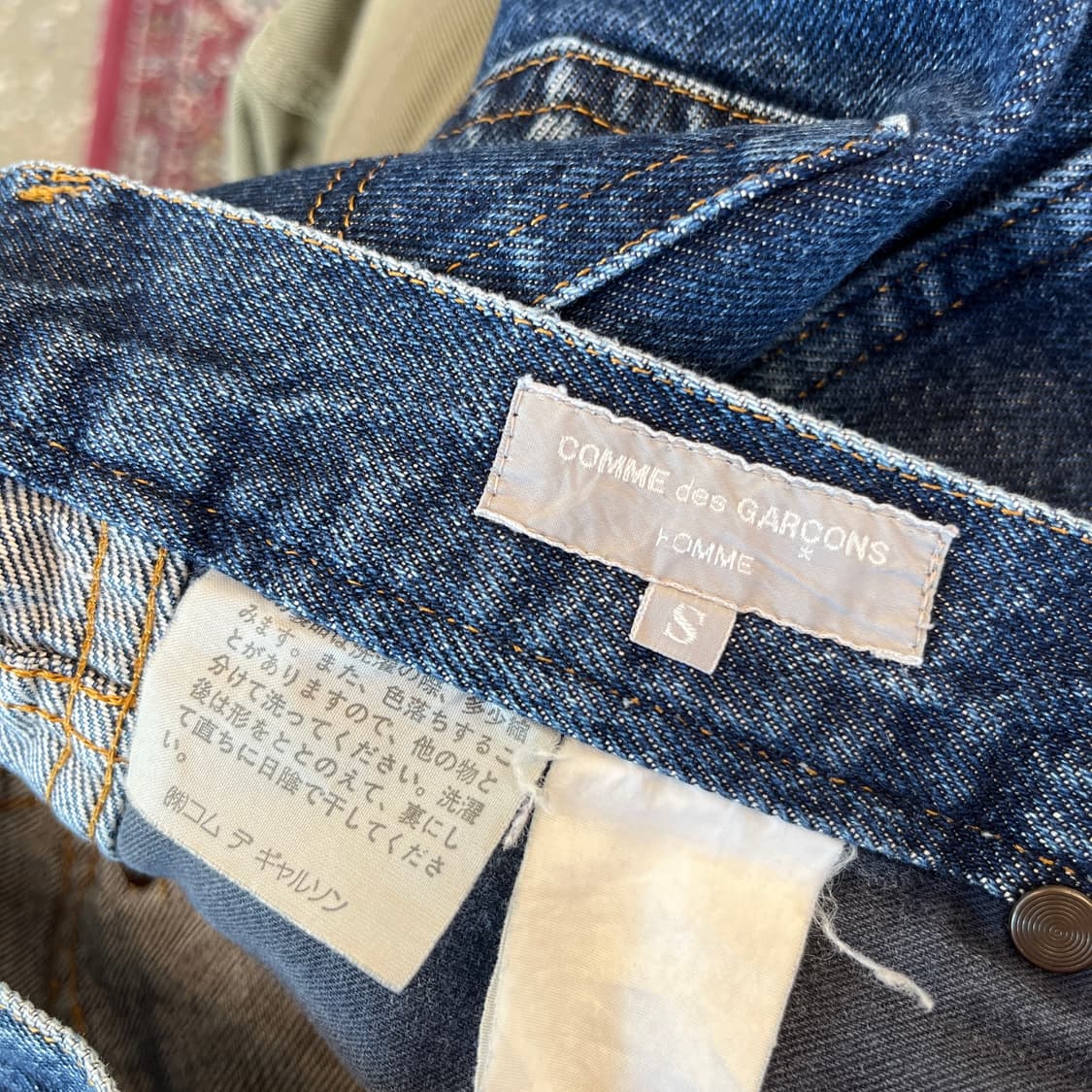 Comme des Garcons Denim Shorts [S , 26] 상품이미지5