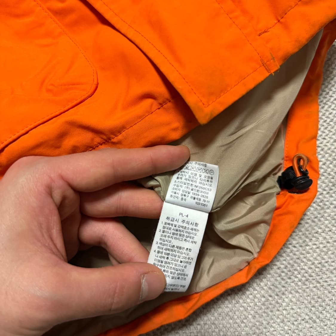 노스페이스 화이트라벨 바람막이 자켓 상품이미지5