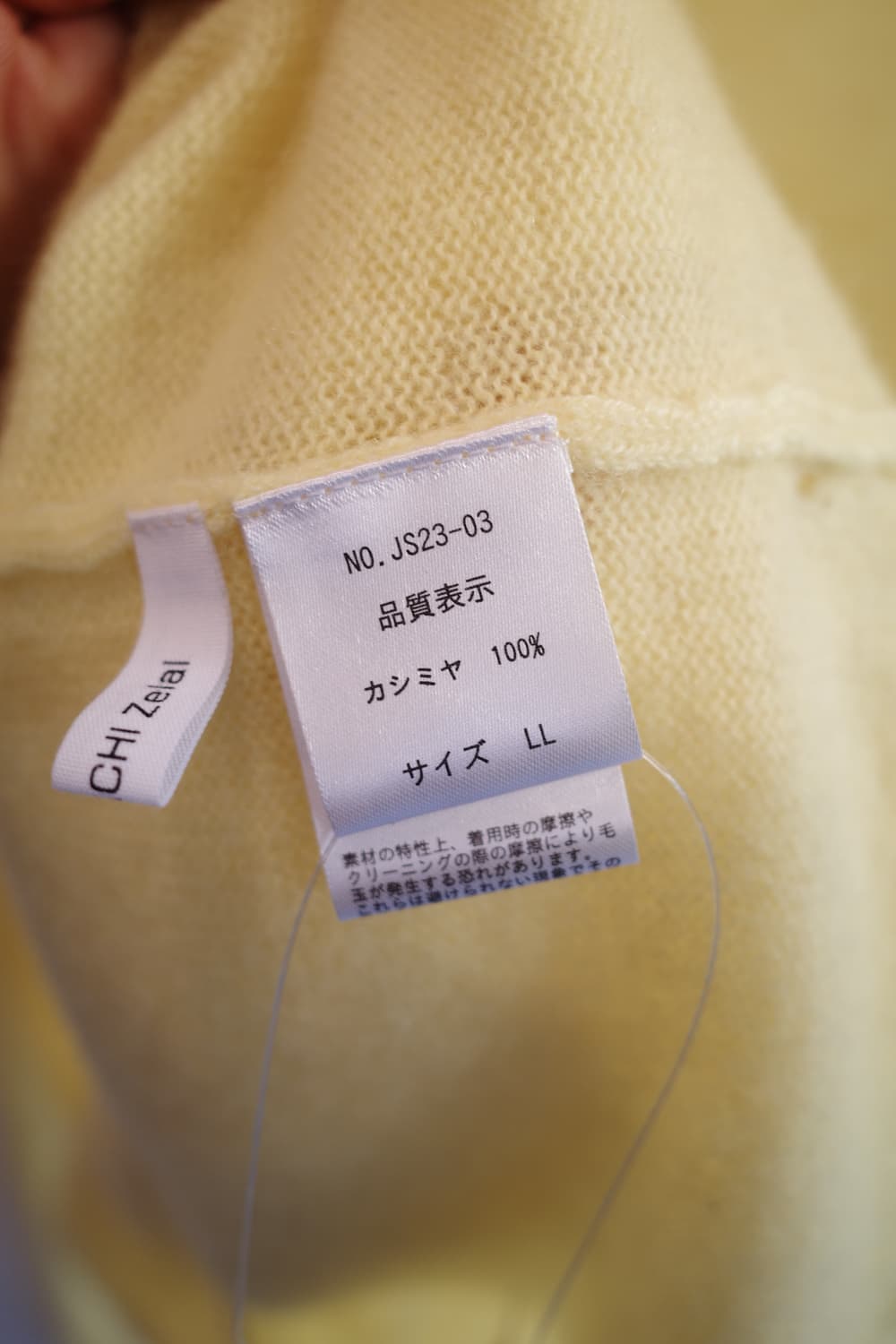 Japan brand 캐시미어100 니트 (새상품) 상품이미지5