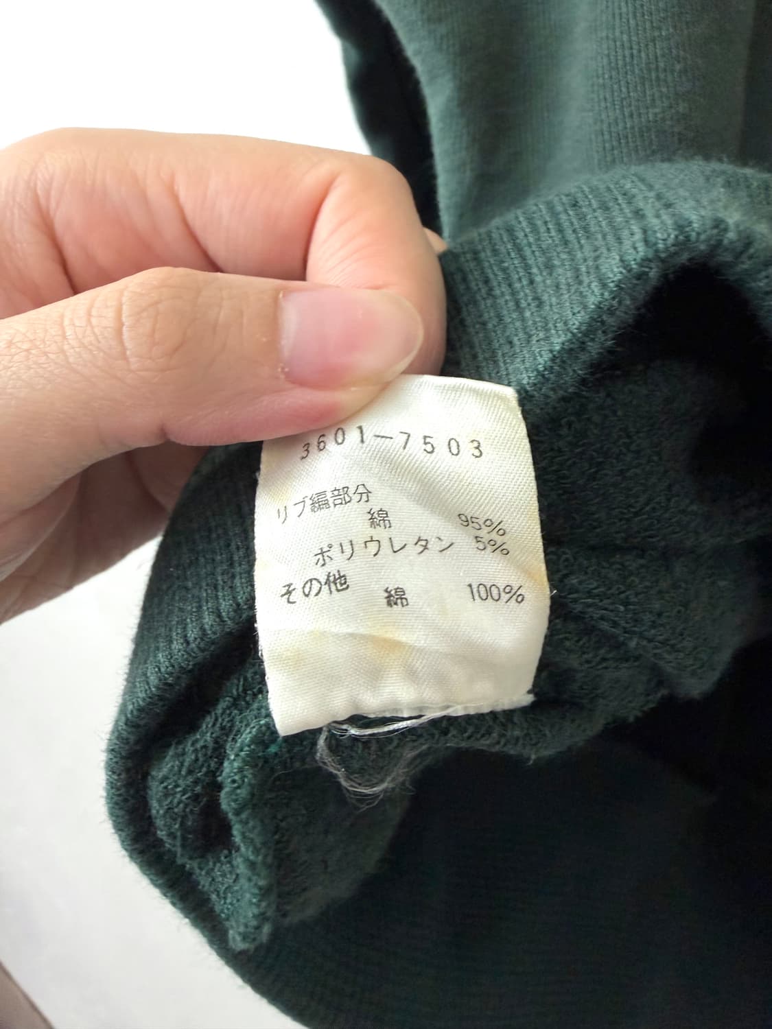 80s 티에리 뮈글러 스웻셔츠 상품이미지6