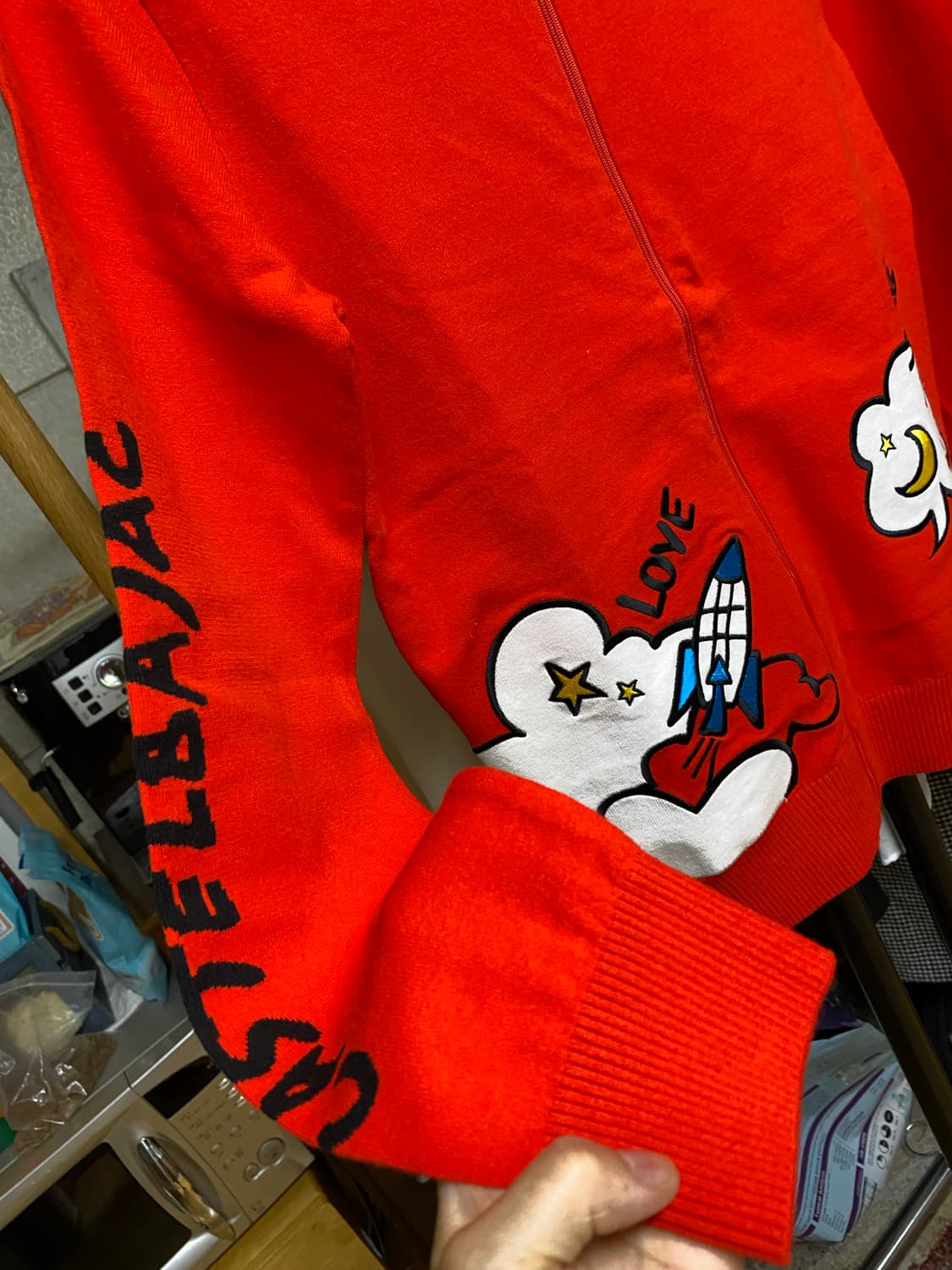 까스텔바쟉 여성 니트 집업 90 상품이미지4