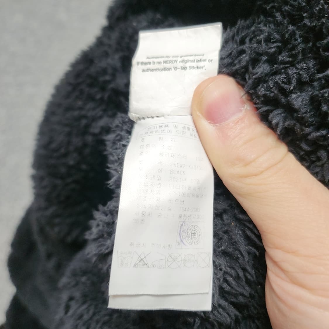 [XL] 널디 후리스 상품이미지6