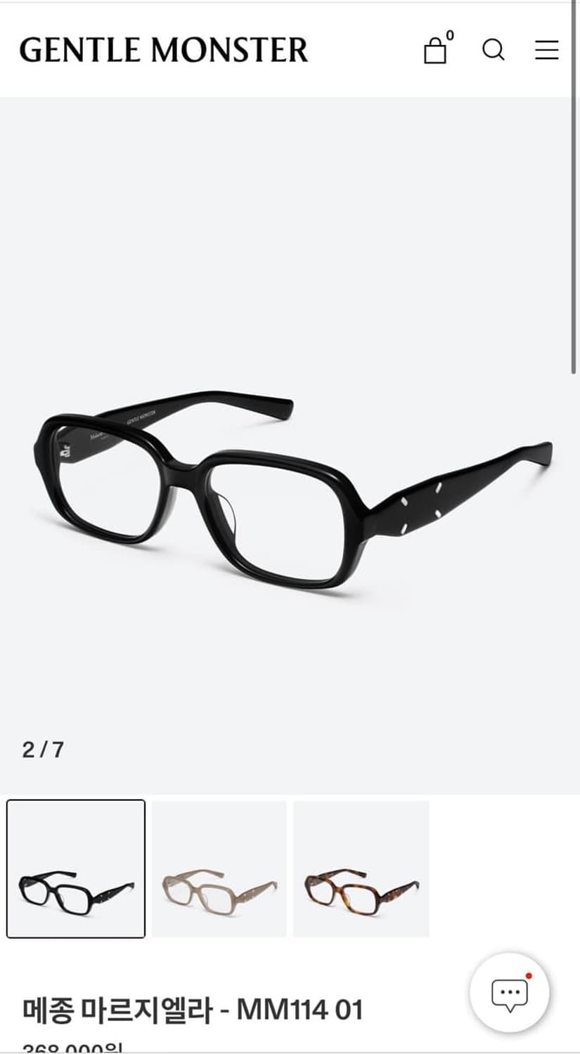 마르지엘라 젠틀몬스터 mm114 상품이미지1