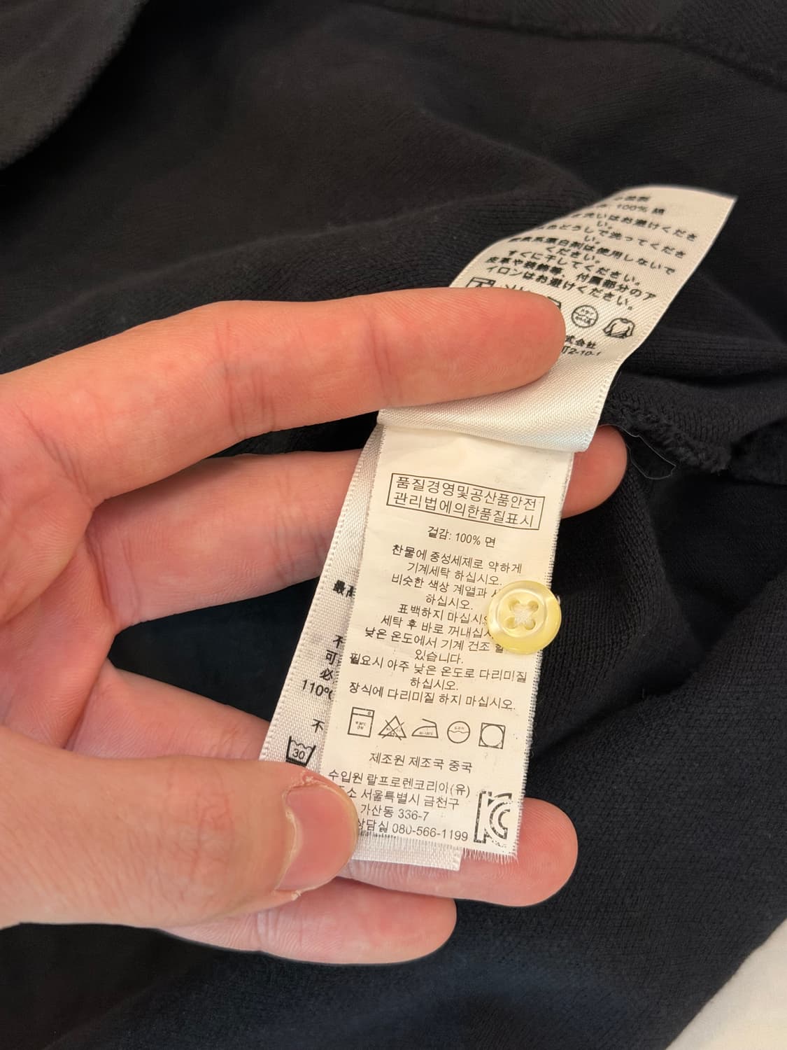 폴로 랄프로렌 빅포니 치프키프 카라티 블랙 상품이미지4