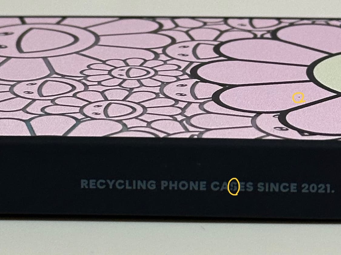 새상품) 아이폰14프로 케이스티파이 무라카미 타카시 한정 콜라보 상품이미지4