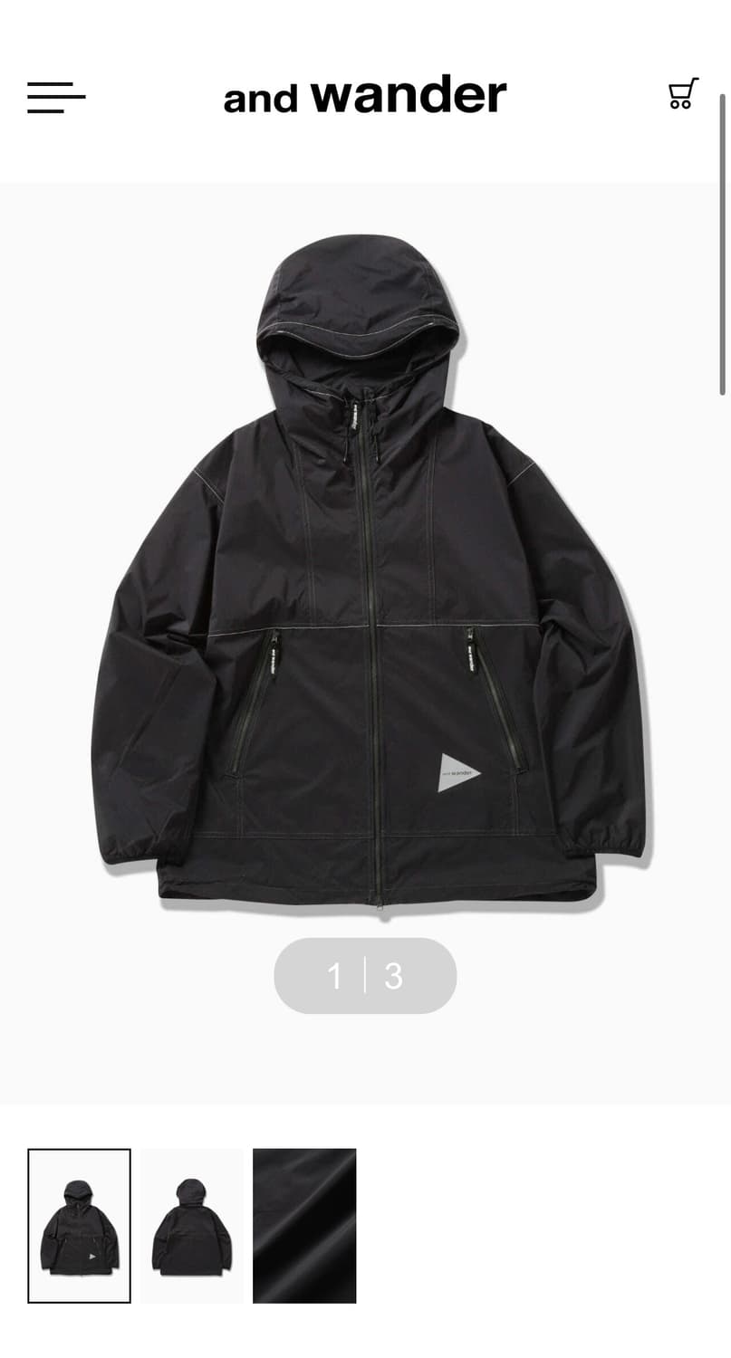And Wander Pertex Wind Jacket Black 상품이미지1
