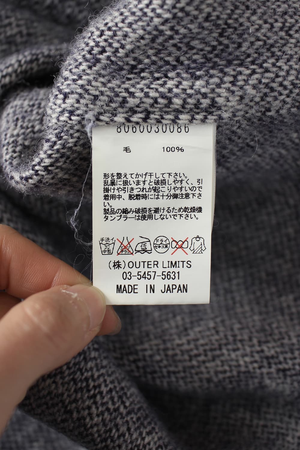 NIGEL CABOURN C.P.O. Shirt 상품이미지7