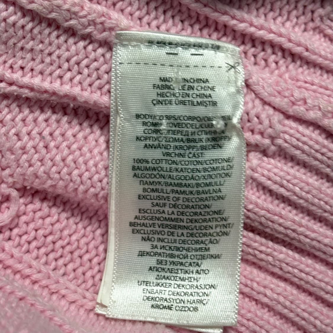 M 폴로랄프로렌 핑크 케이블 니트 집업 상품이미지5