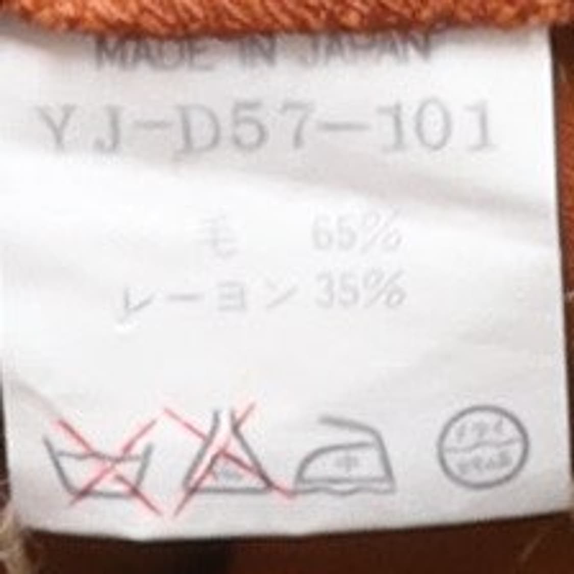 요지 야마모토 Y's by Yohji Yamamoto Dress 상품이미지8