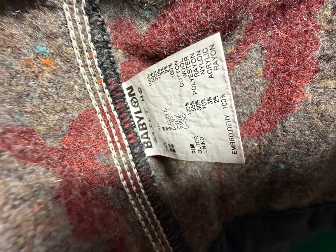 세인트미카엘 바빌론 디트로이트 XL 팝니다 상품이미지5