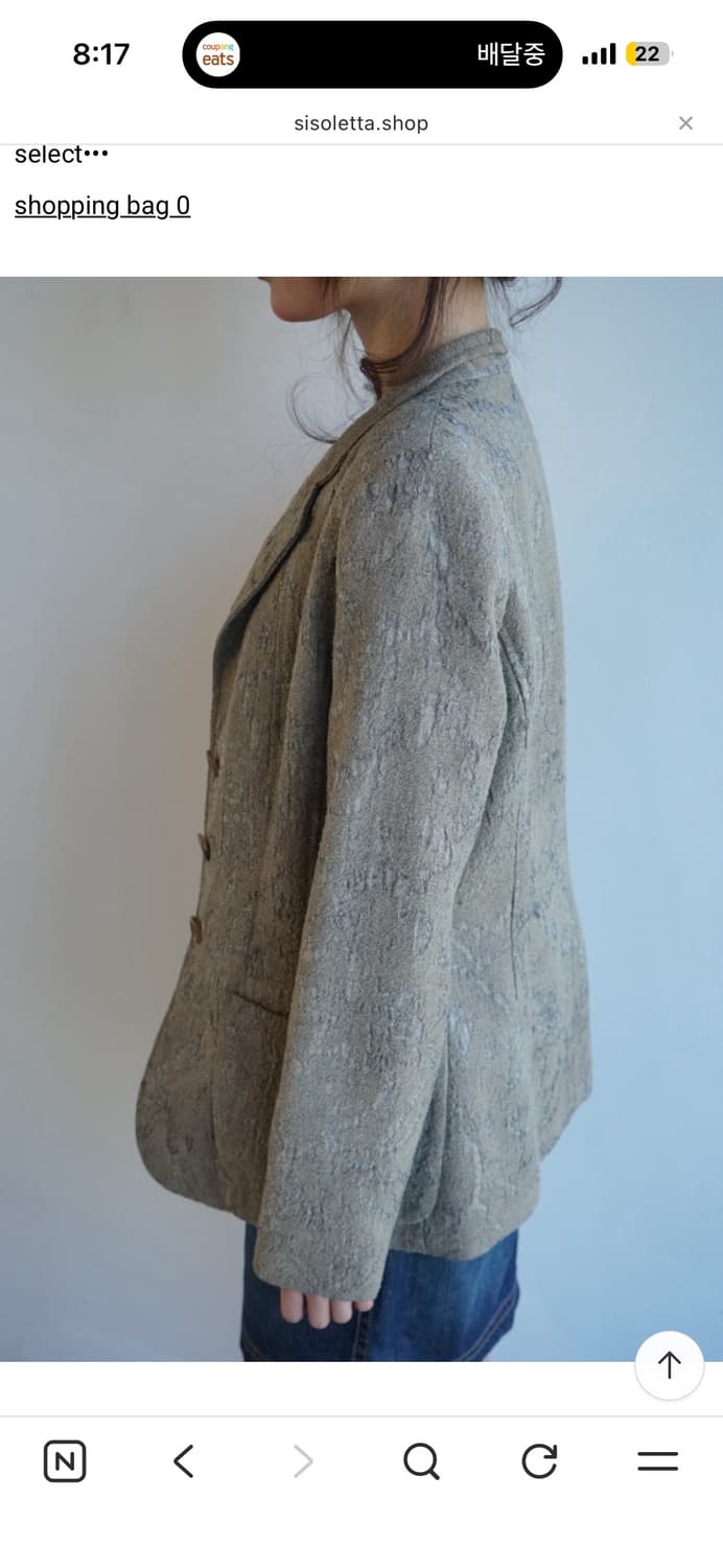 시소르타 foggy neutral jacket 상품이미지8