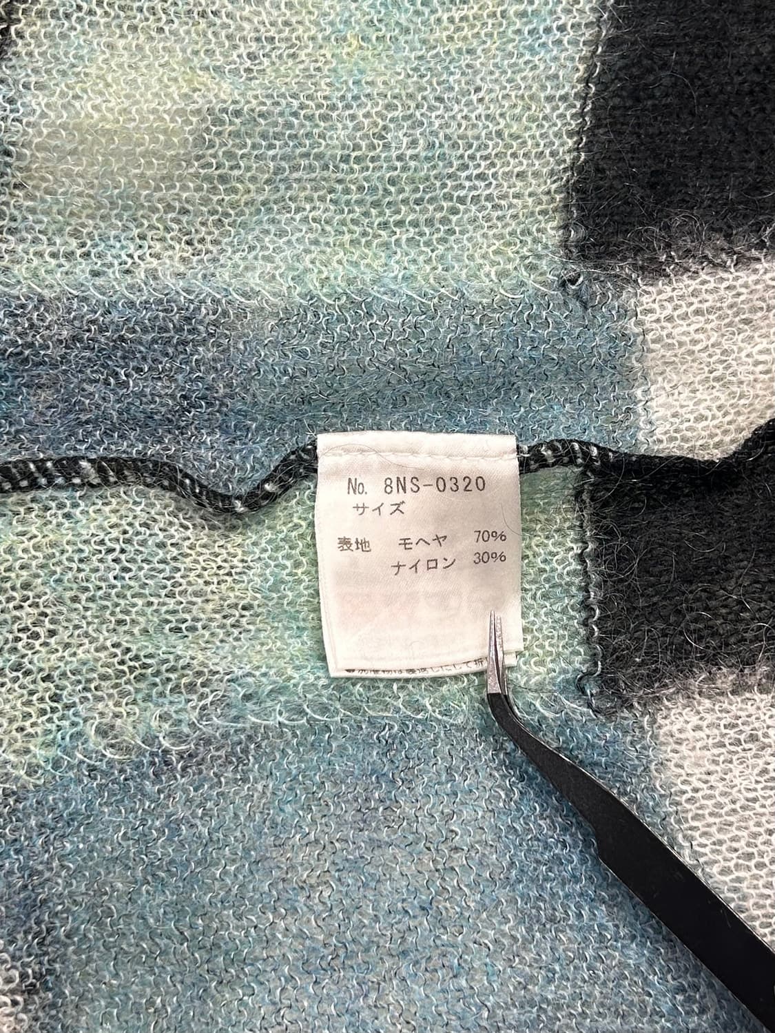 오존락스 모헤어 니트 상품이미지9