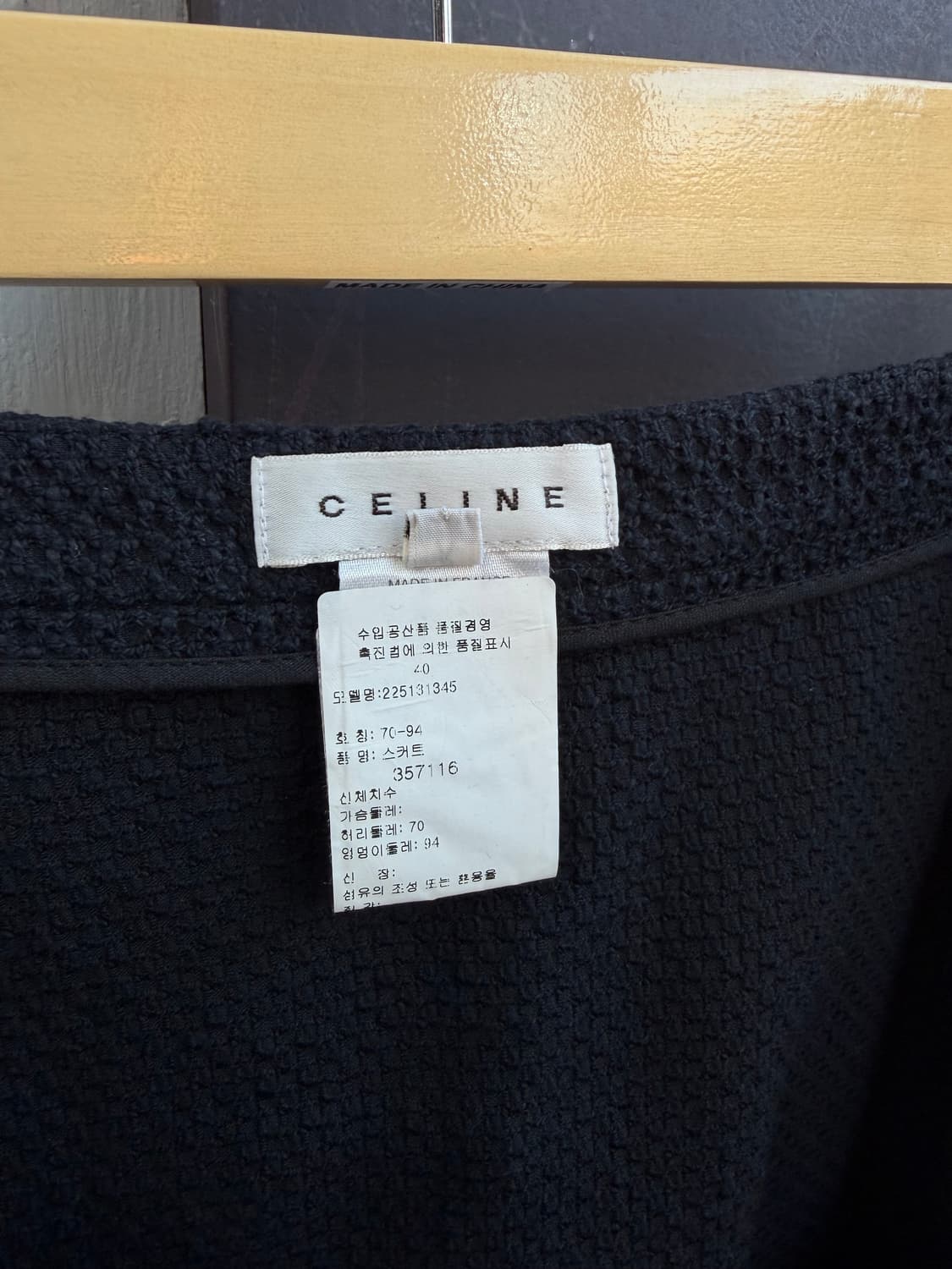 40/ 셀린느 트위드 스커트.치마 상품이미지6