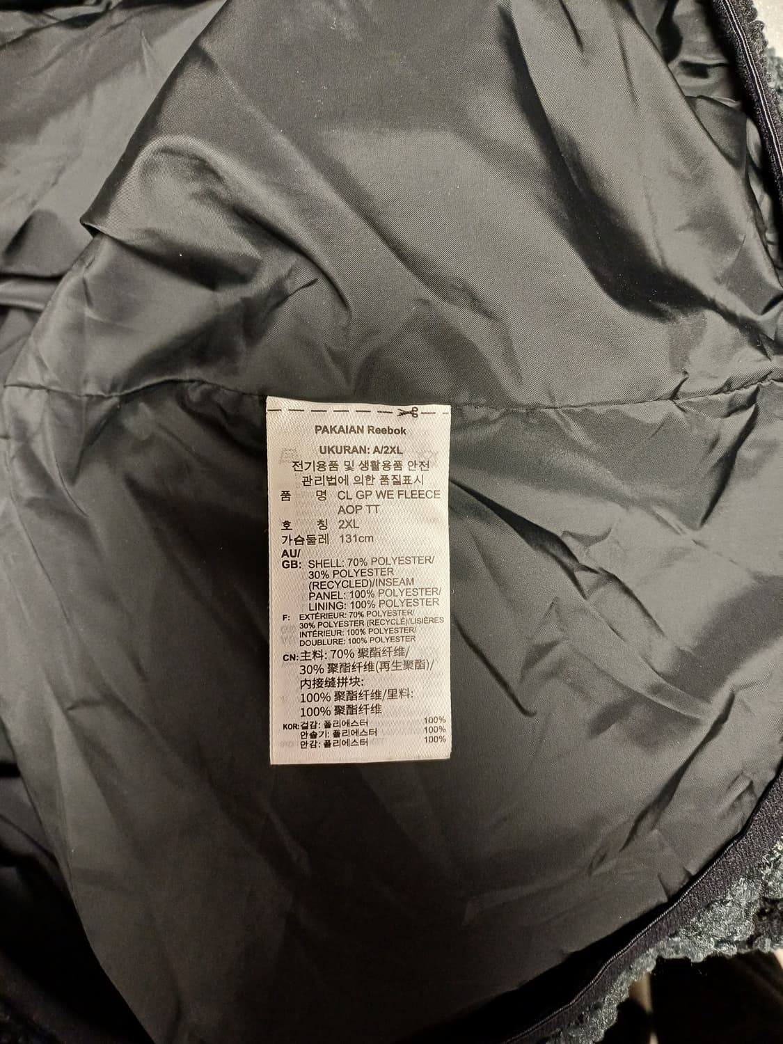 리복 플리스 자켓 상품이미지7