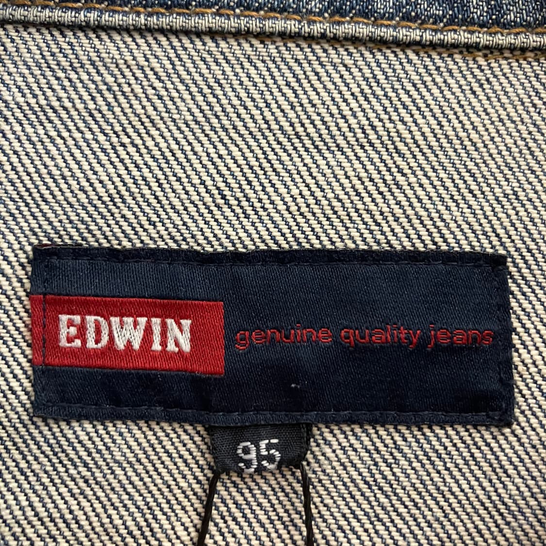 N17 에드윈 데님 청자켓 빈티지 상품이미지3