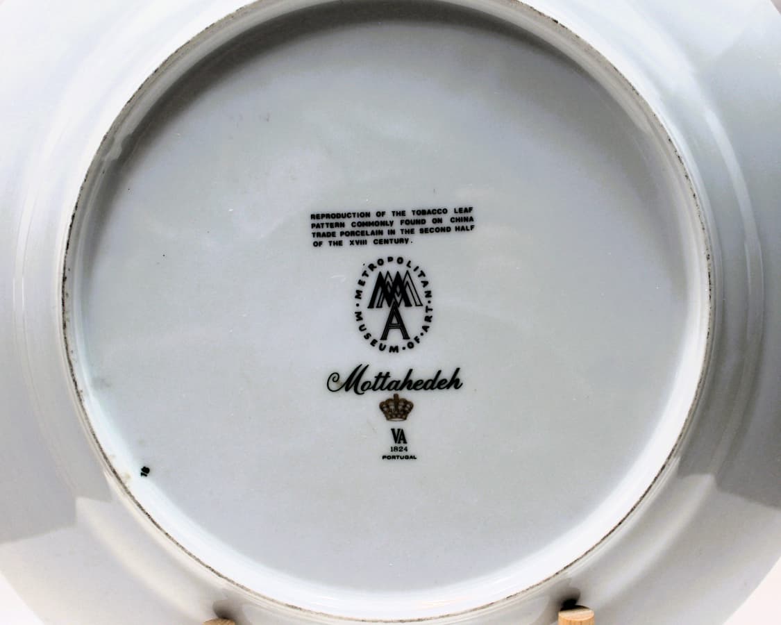 비스타 알레그레 토바코 리프 장식접시 상품이미지2