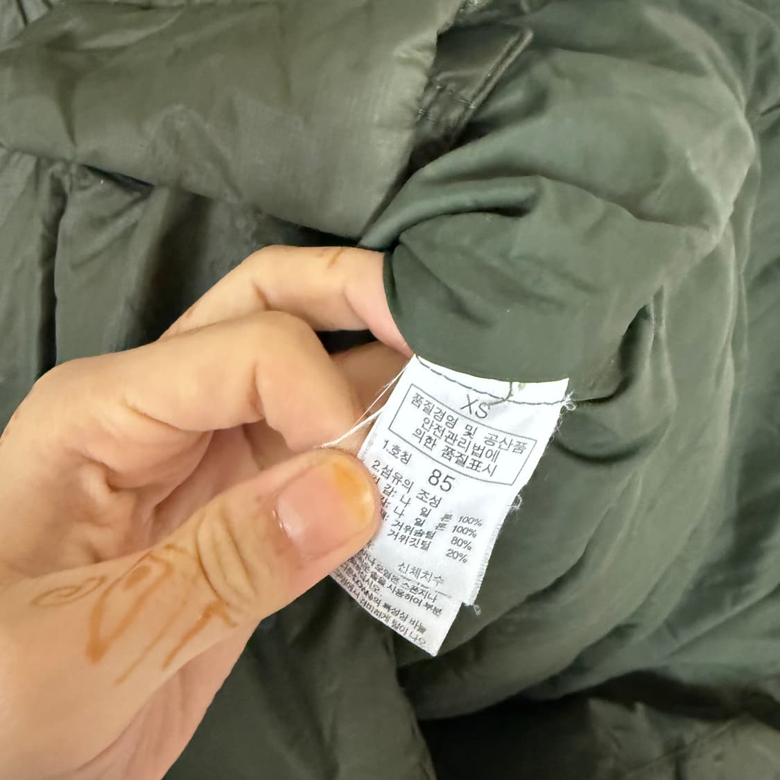 노스페이스 롱패딩XS 상품이미지4