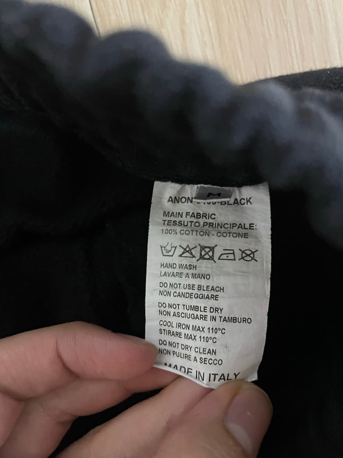 어나니머스클럽 anonymous club 헤리티지 스웻팬츠 m 상품이미지6