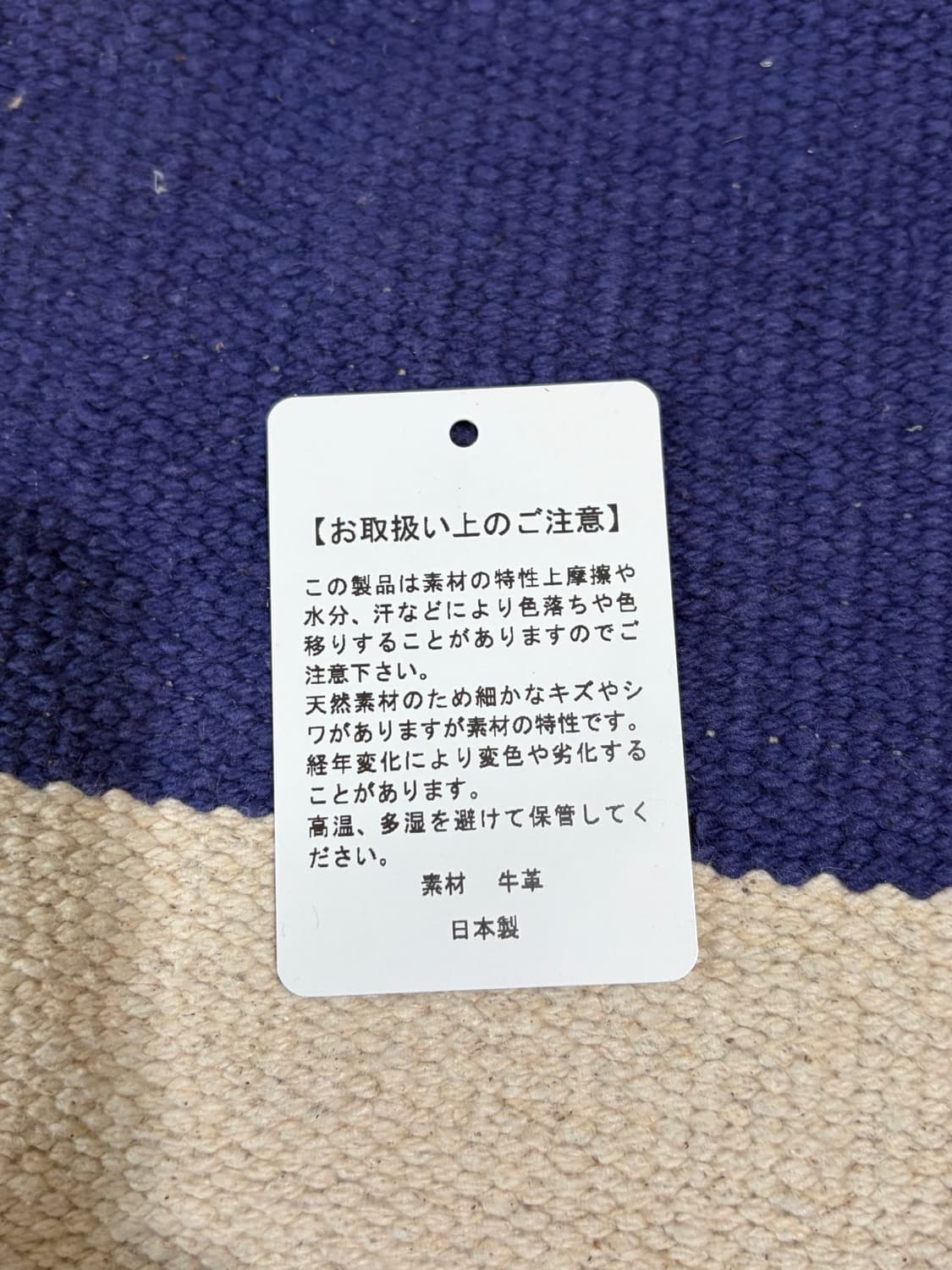 Japan handmade trucker set / 트러커 체인 장지갑 상품이미지6