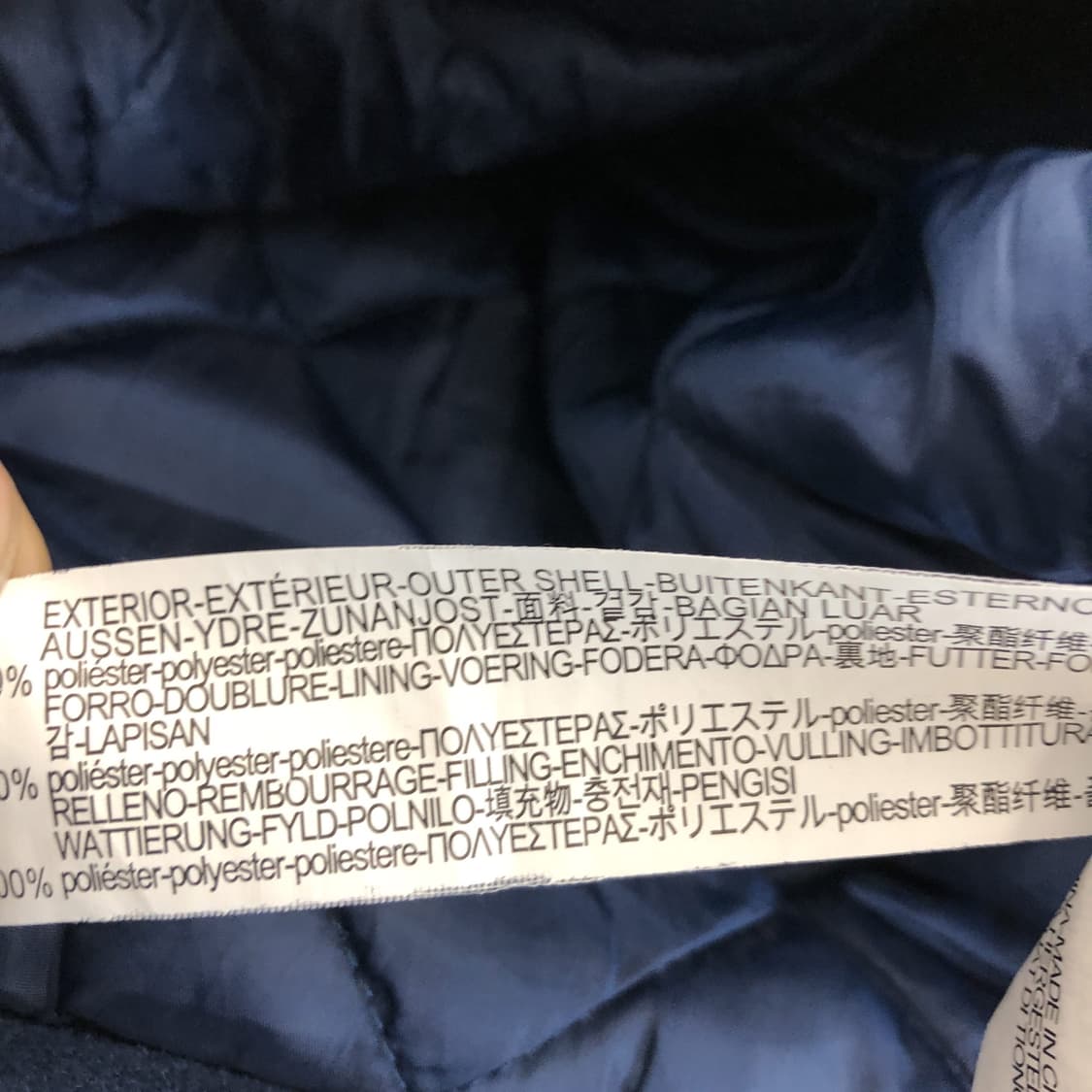 자라 스웨이드 누빔 스티치 트러커 XXL  상품이미지7