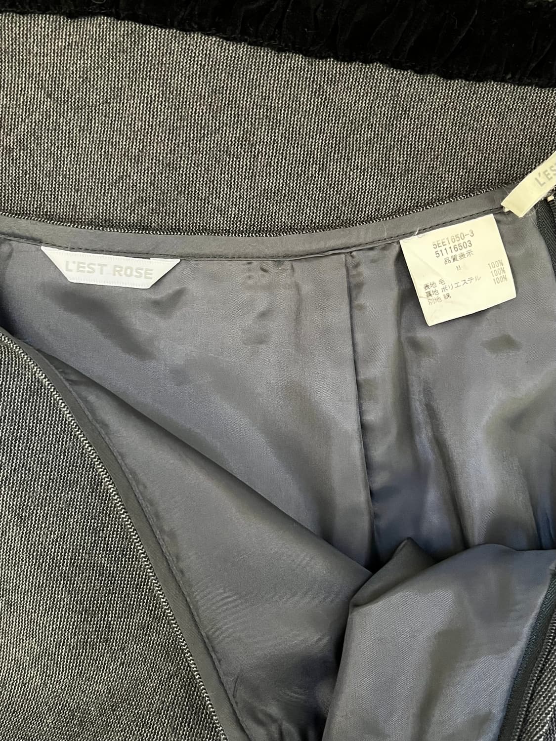 L’EST ROSE 트랙 스커트 상품이미지4